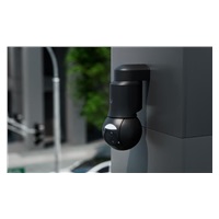 UBNT G6 PTZ, černá