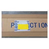 BAZAR - Reflecta MOTOR Crystal 240x188cm (16:10, 107"/271cm, 230x143cm) plátno RC motorové - POŠKOZENÝ OBAL