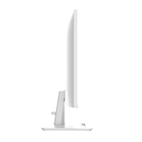 MSI LCD PRO MP251W E2, 24.5", 1920 x 1080, IPS, 120Hz, 300nits, VESA 100x100, White