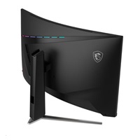 MSI LCD MAG 325CQRF QD E2, 31.5", 2560x1440, Rapid VA, 180Hz, 0,5ms, VESA 100x100, Black