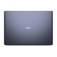 DELL NTB 16 DC16251/C5-120U/16GB/512GB SSD/16" FHD+ /Integrated/FgrPr/3 Cell/65W/WLAN/Backlit Kb/W11 Pro/3Y PS NBD