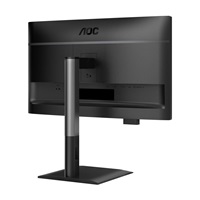 AOC MT 23,8" 24P4U - 1920x1080,IPS,120Hz,1xVGA,1xHDMI,1xDP,USBhub,Repro,Pivot