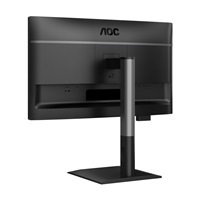 AOC MT 23,8" 24P4U - 1920x1080,IPS,120Hz,1xVGA,1xHDMI,1xDP,USBhub,Repro,Pivot