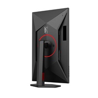 AOC MT 27" Q27G4ZR - 2560x1440,Fast IPS,240Hz (OC 260Hz),2xHDMI,1xDP,Repro,Pivot