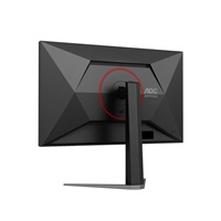 AOC MT 27" 27G4HA - 1920x1080,IPS,200Hz,HDR10,2xHDMI,1xDP,Repro,Pivot