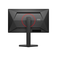 AOC MT 24,5" Q25G4SR - 2560x1440,IPS,300Hz,2xHDMI,1xDP,Repro,Pivot