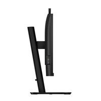 Philips MT 31,5" 32B2U3601H - 2560x1440,IPS,100Hz,1xHDMI,1xDP,USBhub,USB-C,PD,RJ45,Repro,Pivot