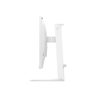 Philips MT 27" 27M2N3501PA - 2560x1440,Fast IPS,240Hz (OC 260Hz),2xHDMI,1xDP,Repro,Pivot,Bílá