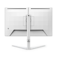 Philips MT IPS LED 27" 27M2N3201A/00 - IPS panel, 1920x1080, 2xHDMI, DP, repro, pivot