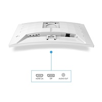 Philips MT 27" 27M2C5201L - 1920x1080,Fast VA,180Hz,2xHDMI,1xDP,zakřivený,bílá