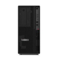 LENOVO PC ThinkStation P2 Tower G2- Ultra 7 265K,32GB,1TSSD,DP,HDMI,Int.Intel,W11P,1YPremier