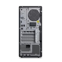 LENOVO PC ThinkStation P2 Tower G2- Ultra 7 265K,32GB,1TSSD,DP,HDMI,Int.Intel,W11P,1YPremier
