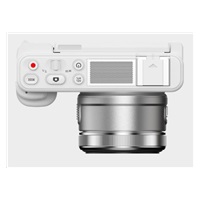 YASHICA City 200 (White)