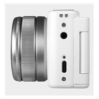 YASHICA City 100 (White)