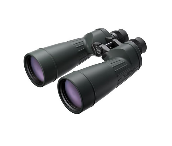 Fujinon dalekohled 10x70 MTR