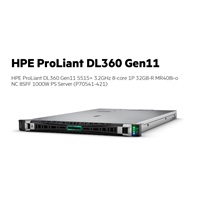HPE PL DL360g11 5515+ (3.2/8C) 1x32G (p64706) MR408i-o/4G 8SFF 1x1000W 2p10T 1U P70541-421 RENEW
