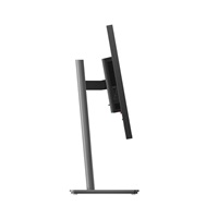LENOVO LCD P24Q-40 - 23.8",IPS,16:9,2560x1440,120Hz,300cd/m2,1500:1,4ms(GtG),HDMI,DP,DPout,DC,USB Hub,Pivot
