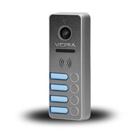 Veria Vstupní kamerová jednotka  230Q