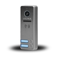 Veria Vstupní kamerová jednotka  230D