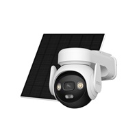 Imou  AOV PT Kit/IPC-B7ED-5M1TEA-EU/FSP14