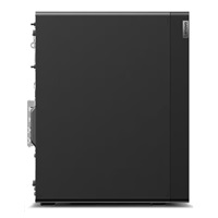 LENOVO PC ThinkStation/Workstation P2 Tower G2 - Ultra7 265K,32GB,1TBSSD,RTX A1000 8GB,noDVD,LPT port,W11P