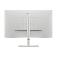 Bazar DELL LCD S2725QS - 27"/IPS/LED/3840x2160/16:9/4ms/1500:1/350 cd/m2/HDMI/DP/VESA/PIVOT/3YNBD (210-BQWM)-poškodeny