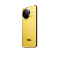 POCO F7 Ultra 5G 16+512GB EU NFC with charger, Yellow