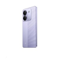 POCO M7 pro 5G 8+256GB EU NFC with charger, Purple