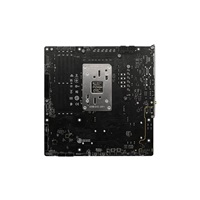 BAZAR - MSI MB Sc AM5 B650M PROJECT ZERO, AMD B650, 4xDDR5, 1xDP, 1xHDMI, WiFi, mATX - Po opravě (Bez příšlušenství)