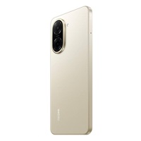 BAZAR - Xiaomi Redmi A5 3GB/64GB, Gold EU - použito (rýha na displeji)