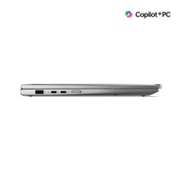 LENOVO NTB Thinkpad X1 2-in-1 G10 - Ultra7 255U,14" WUXGA IPS Touch,32GB,1TBSSD,5G,IRcam,W11P