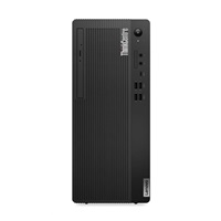 LENOVO PC ThinkCentre M75t G5 - Ryzen 7 8700G,16GB,512SSD,HDMI,DP,Int. AMD Radeon 780M,W11P,3Y Onsite