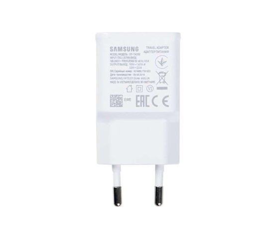 Samsung USB-A 15W Cestovní nabíječka White (OOB Bulk)