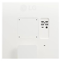 LG MT VA LCD LED 32" 32U721SA - 3840x2160 (4K UHD), HDMI, USB-C PD, webOS, SMART