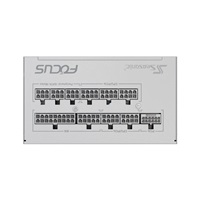 SEASONIC zdroj 850W Focus GX-850 White, 80+ GOLD, ATX 3.1, PCIe 5.1