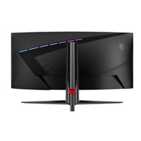 MSI LCD MAG 345CQR, 34" 3440x1440, 180Hz, 1ms, VESA, DP, HDMI, Audio, Black