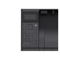 Canon i-SENSYS LBP243dw II - černobílá, SF, A4, USB, LAN, Wi-Fi 36str./min