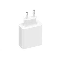 Xiaomi 67W GaN Charger 2C1A EU