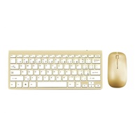 WG - Bluetooth klávesnice s myší, zlatá