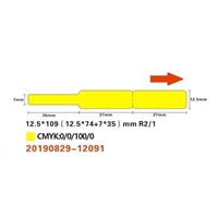 Niimbot štítky na kabely RXL 12,5x109mm 60ks Yellow pro D11 a D110