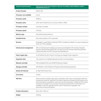 HPE PL DL20g11 6333P (3.1G/6C12T) 1x32G (P64339) 4SFF NS204i-u (2x480Gnvme) VROC 1x800W 4x1G NBD333 Smart Choice
