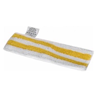 Kärcher SC 2 Upright Parní mop