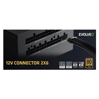 EVOLVEO G850 zdroj 850W, 80+ GOLD, ATX 3.1, aPFC, 140 mm ventilátor