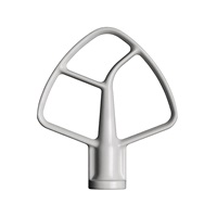 KitchenAid Artisan 5KSM125BAC Kuchyňský robot - 10 rychlostí, planetární systém, celokovová konstrukce, mandlová