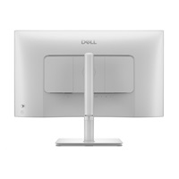 DELL LCD S2725DC - 27"/QHD/IPS/2560x1440/16:9/144Hz/1ms/1500:1/350 cd/m2/HDMI/DP/VESA/PIVOT/3YNBD (210-BSRL)