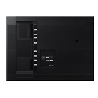 BAZAR - SMART Signage LED QM75C 75" LH75QMCEBGCXEN - Poškozený obal (Komplet odzkoušeno zboží 100% stav)