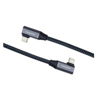 PremiumCord USB-C 2x zahnutý kabel ( USB 3.2 GEN 2x2, 5A, 100W, 20Gbit/s ) bavlněný oplet, délka: 0,5m