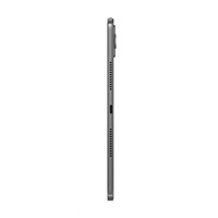 LENOVO TAB Idea Tab Plus - MediaTek Dimensity 6400,12.1" 2.5K IPS,12GB,256SSD,Arm Mali-G57 MC2,Android 15,2Y C