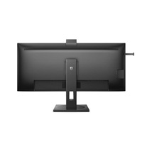 BAZAR - Philips MT IPS LED 40" 40B1U5601H/00 - IPS panel,3440x1440,HDMI,DP,2xUSB-C,4xUSB 3.2,RJ45,repro,cam-Pošk.obal