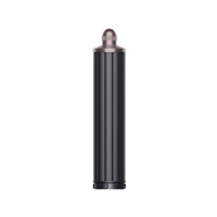 Dyson HS08 Airwrap I.D. Multistyler a vysoušeč vlasů Straight+Wavy (Ceramic pink / Rose gold)
